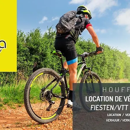 Fairie's Little House ホッファライズ